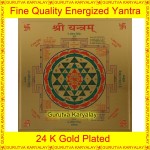 Shree Yantra Golden Colour Foil 3.5"X3.5" Size